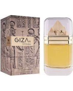 EMPER GIZA OF ARABIA EDP 100ML